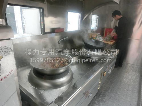 【東風(fēng)流動(dòng)廚房移動(dòng)餐車廠家移動(dòng)餐車,東風(fēng)價(jià)格,圖片,配件廠家】