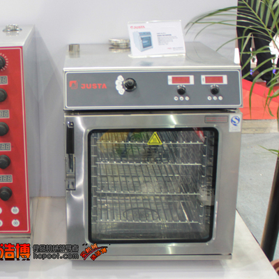 重慶巴南出售佳斯特蒸烤箱 廚具設備